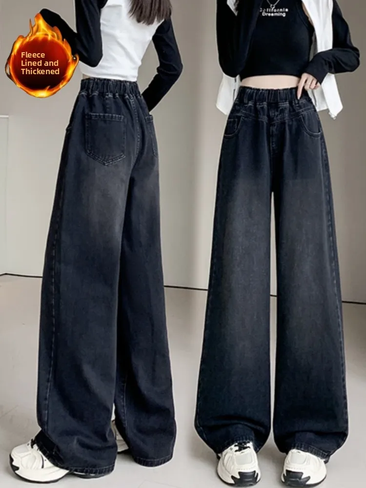 

Fleece Lined Thick Denim Jeans Women's Spring Autumn High Waist Wide Leg Straight Long Pants Floor Length Casual Jeans