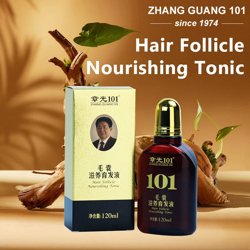 Zhangguang 101R HAIR TONIC (Hair follicle nourishing tonic in China) 120ml Hair Regain Tonic Hair Treatment Regrow 100% original