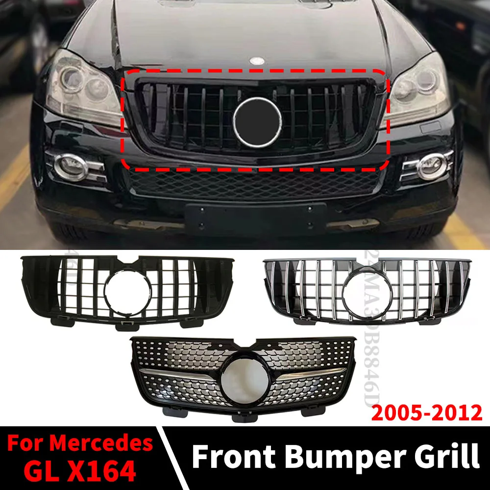 

GT Diamond Front Radiator Grille Bumper Grill Grid Mesh For Mercedes Benz GL X164 2005-2012 GL320 GL350 GL450 GL550 GL500 Tuning