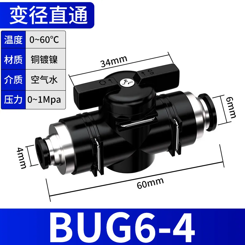 

BUG Pneumatic Switch Valve Straight Through Valve Manual Control Valve Quick Connect Push In Fitting BUG4 6 8 10 12