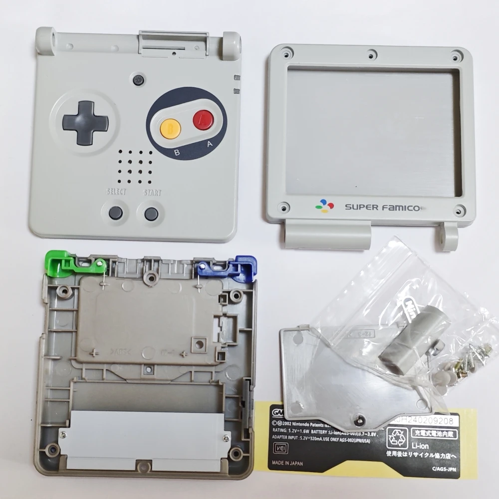 Coque de remplacement pour GBA SP, étui de réparation, bricolage, délibérément garçon, Advance SP, édition limitée