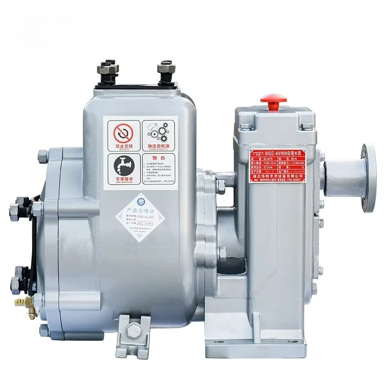 Factory direct sales aluminum alloy high power and high efficiency electric water pump