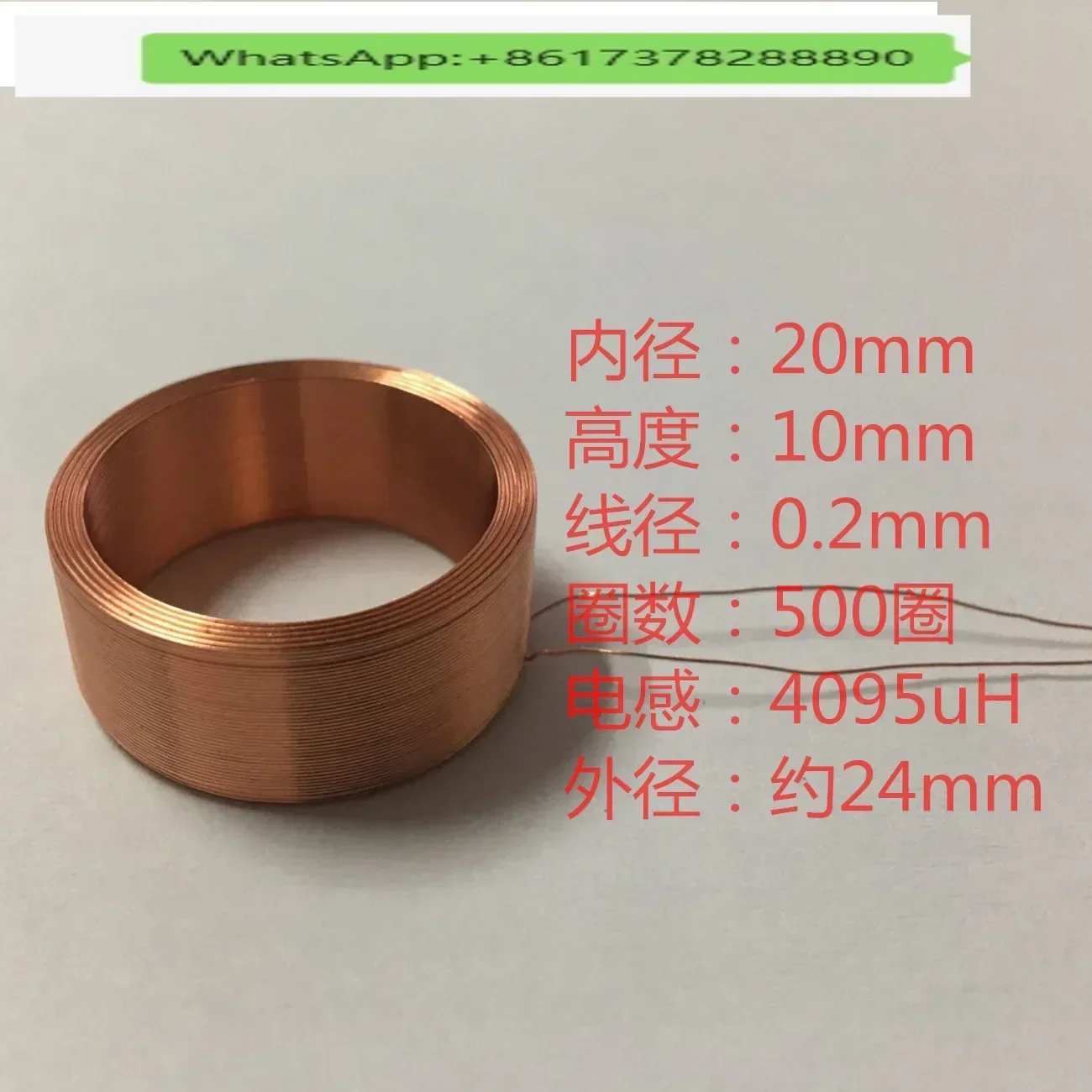 

10 шт. экспериментальная полая катушка индуктивности электромагнитного клапана индукционная катушка диаметром около 20 мм