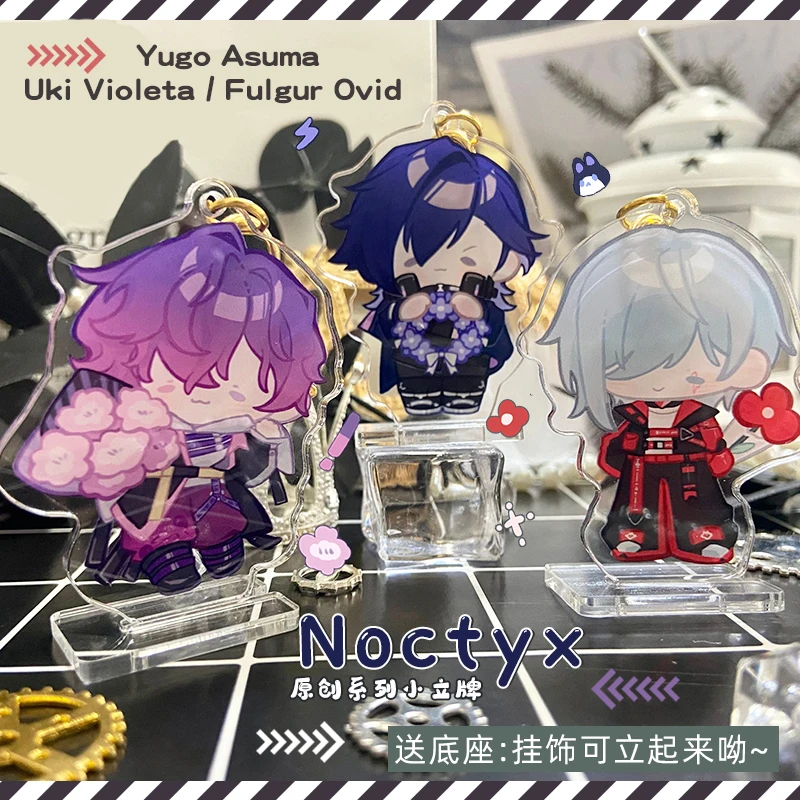 أنيمي لعبة Vtuber Noctyx Fulgur Ovid Yugo Violeta لطيف الاكريليك حامل نموذج سلسلة مفاتيح من الكرتون قلادة تأثيري كيرينغ ديكور