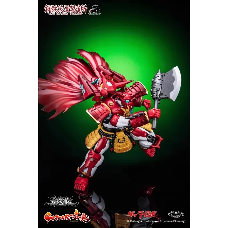 Super Machine Biography SRL-01 SRL01GAITA Red Steel Spirit Romantic Production Small Scale Combination Transformation Collection
