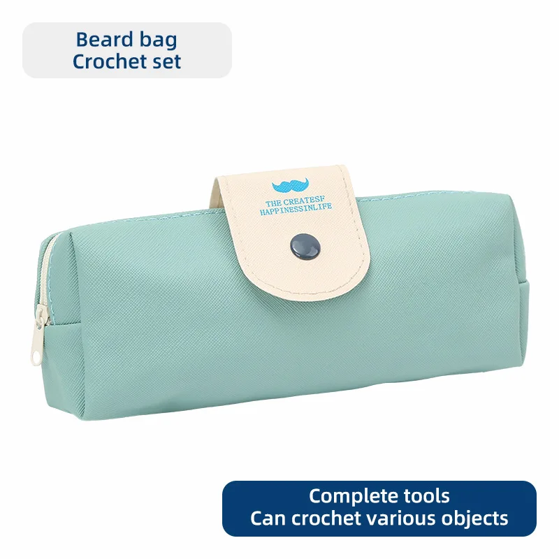 Thumbnail 4 - #25 New Sewing Kits Arrivals