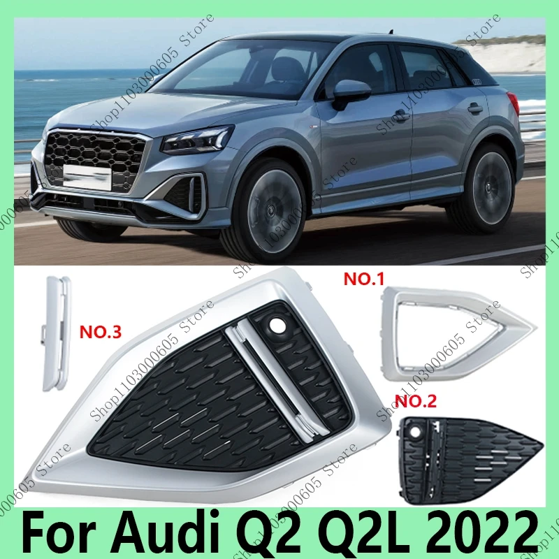 For Audi Q2 Q2L 202… - image