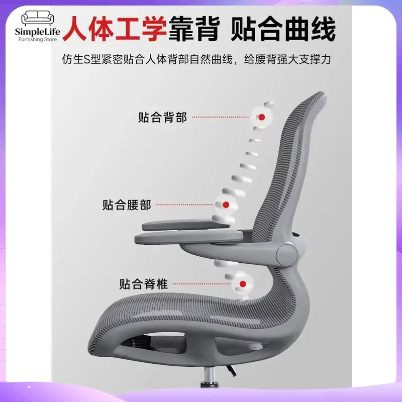 Luminous Gaming Chair Ergonomic High Back Computer Chair Adjustable Swivel Reclining Office Chair for Gamers with RGB Lights