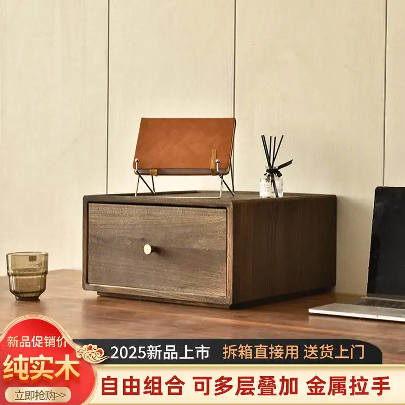 Freely Combined Wooden Desktop Organizer,Drawer Type Multi-layer Storage Rack,Compact Cabinet for Office Desk & Home Storage Use