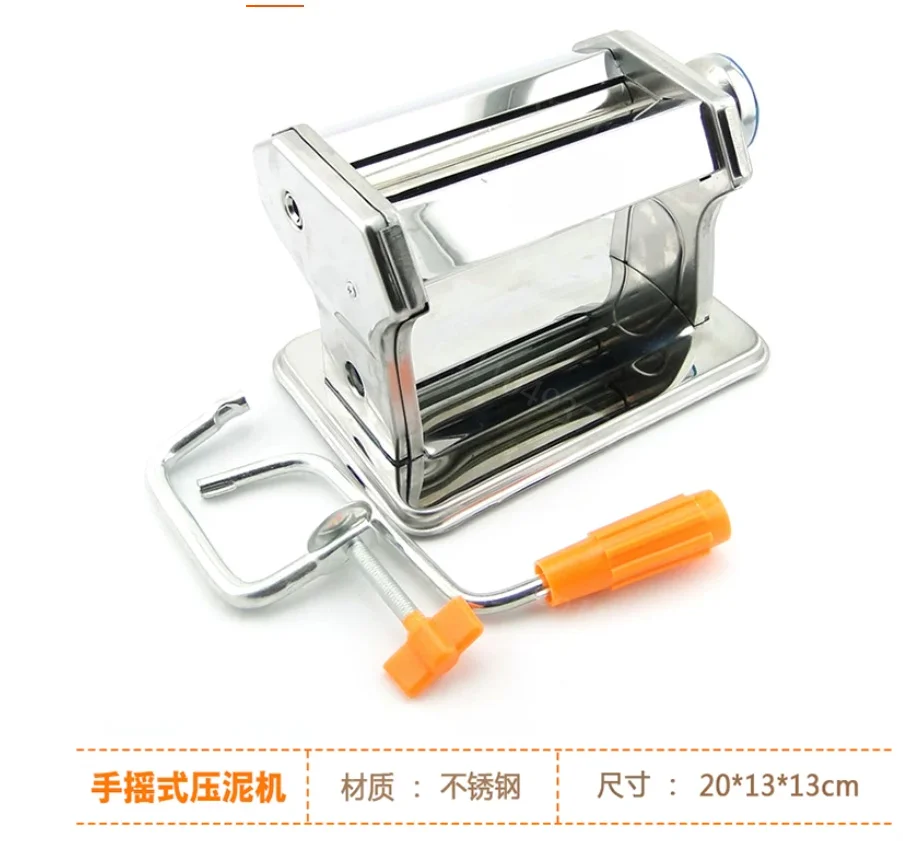 Hand Cranked Polymer Clay Press Machine Portable Non-Electric Clay Tool for Gradient Thin Sheet Making DIY Craft