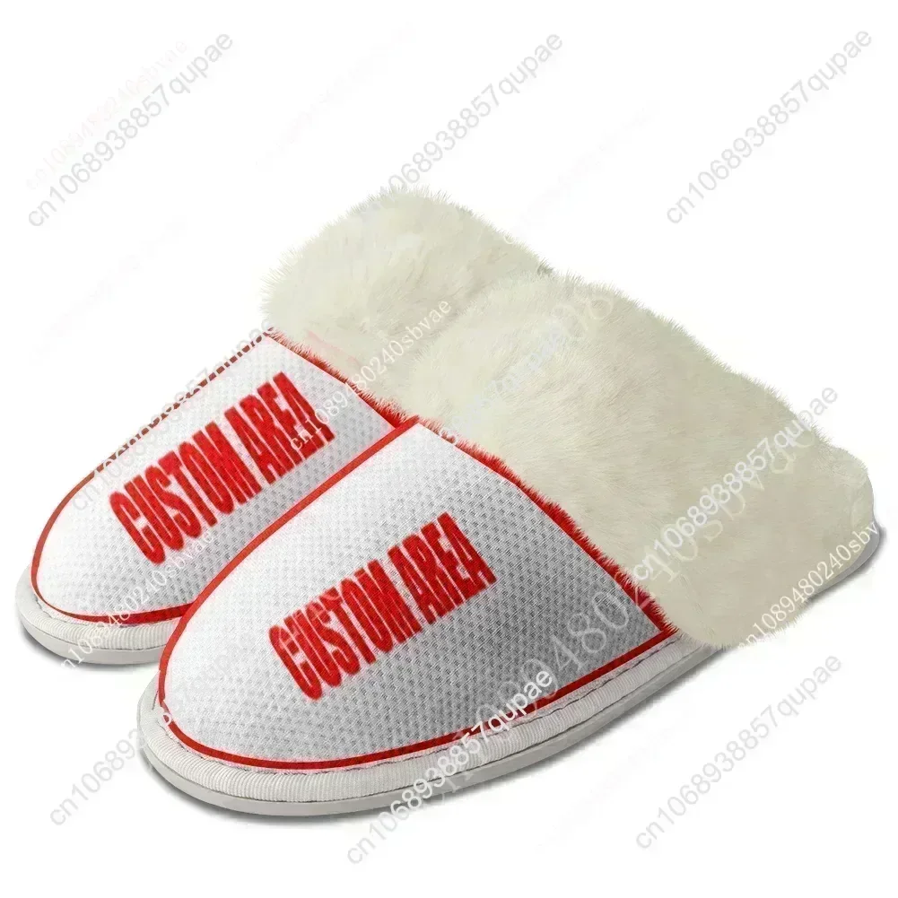 My Chemical Romance Rock Band Plush Slippers Keep Warm Shoes Mens Womens Cotton Bedroom Customized Thermal Lightweight Slipper