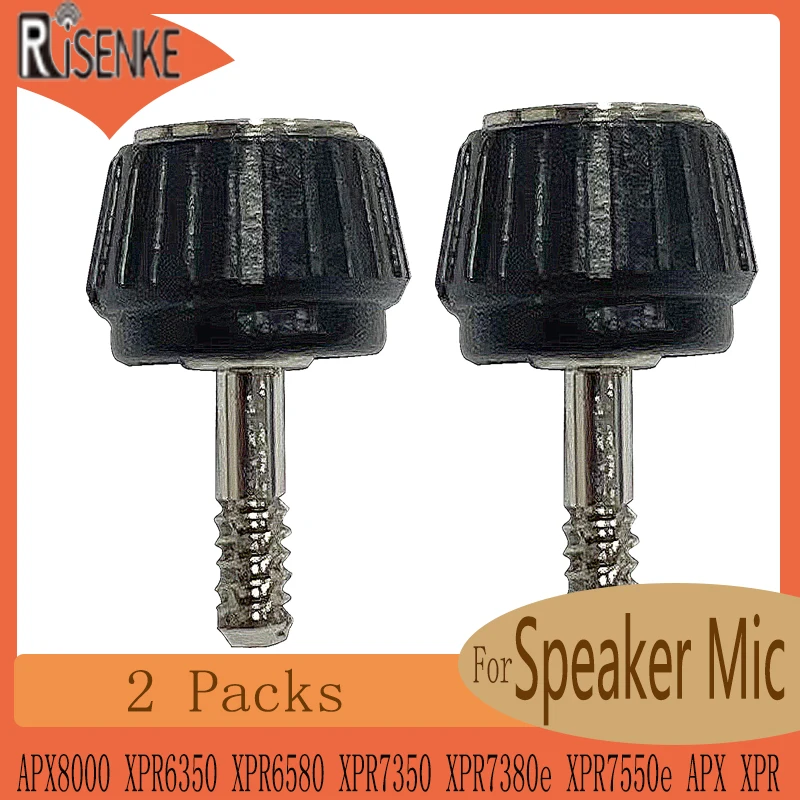 RISENKE Earpiece of Radio and Connector,Locking Screw for Speaker Mic APX8000,XPR6350,XPR6580,XPR7350,XPR7380e,XPR7550e,2PCS