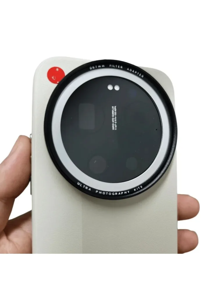 Aluminiowy pierścień adaptera filtra 67 mm do oficjalnego etui Xiaomi 17 Ultra Leica Edition — zdjęcie produktu 7
