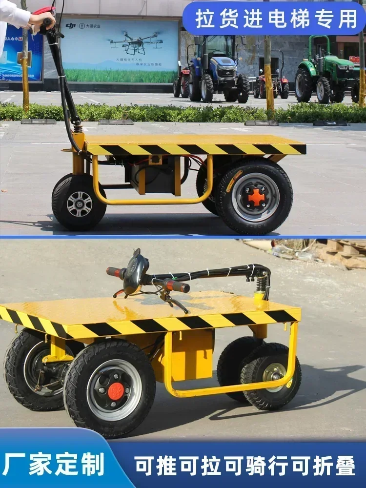 

Excellent Top Quality Hot SalesThe Electric Flatbed Truck Is Foldable