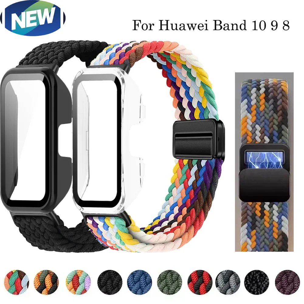 حافظة PC + حزام حلقة مضفر من النايلون لهاتف هواوي باند 10 9 8 سوار معصم مغناطيسي لهاتف هواوي باند 10 9 غطاء شل حزام الساعات
