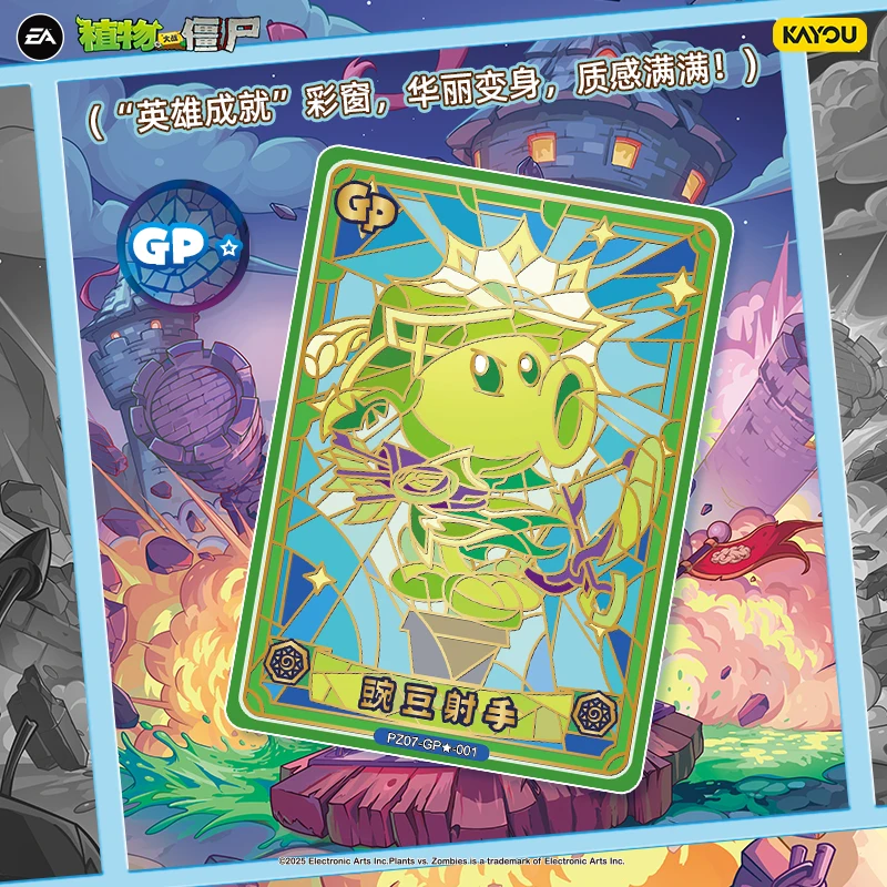 KAYOU Plants vs Zombies Card Game, 12+ Years, Fantasy Sci-Fi