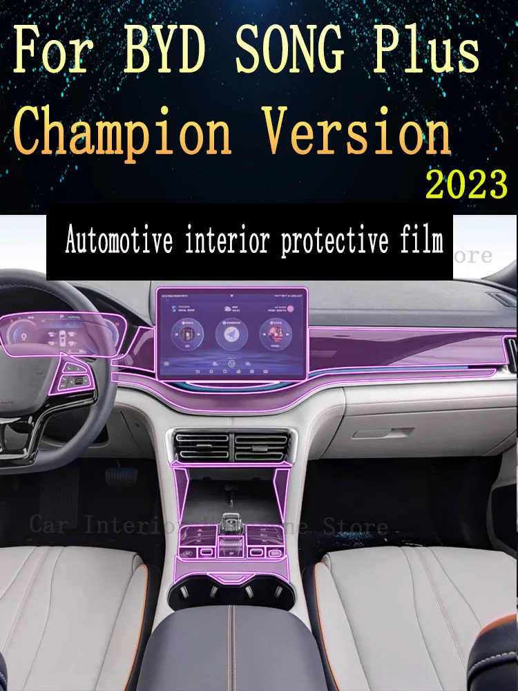 

For BYD SONG Plus DM-i/EV 2023 Car Gearbox Panel Film Dashboard Protective Sticker Interior Anti-Scratch Film Cover Accessories