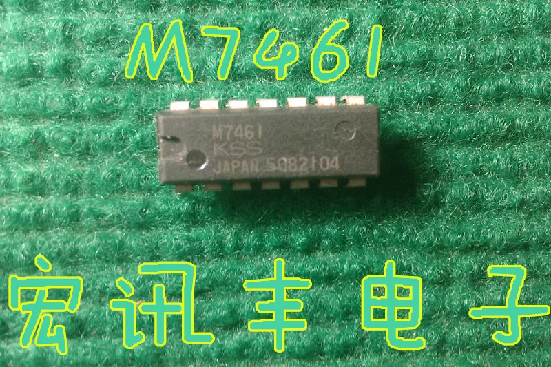 

M7461 KSS DIP-14 10 шт.
