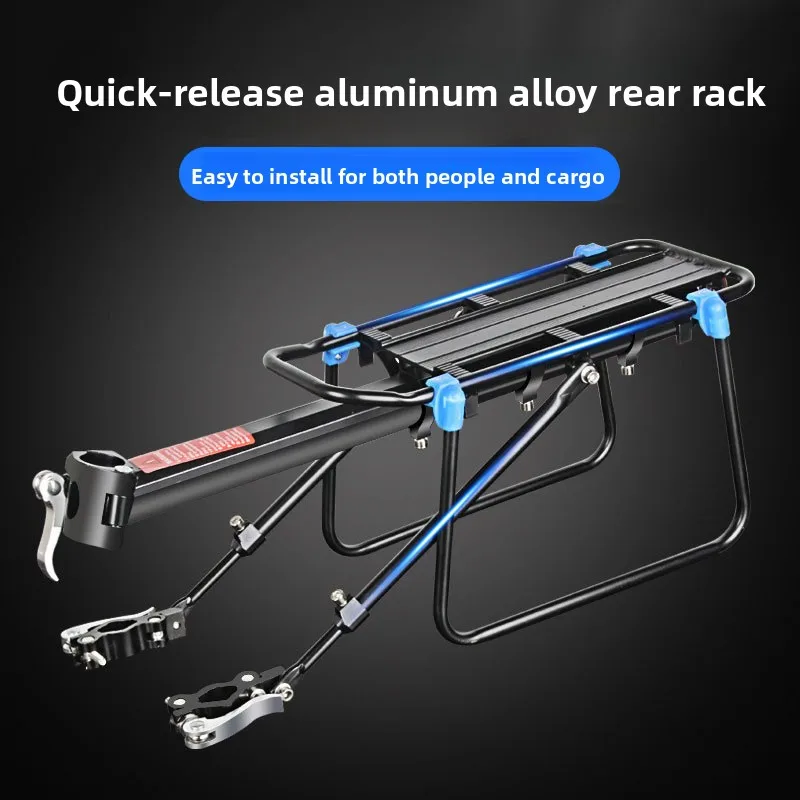 

Qui Release Задний велосипед Ra Держатель задней рамы для горного велосипеда Материал из алюминиевого сплава для езды на велосипеде Путешествия на открытом воздухе