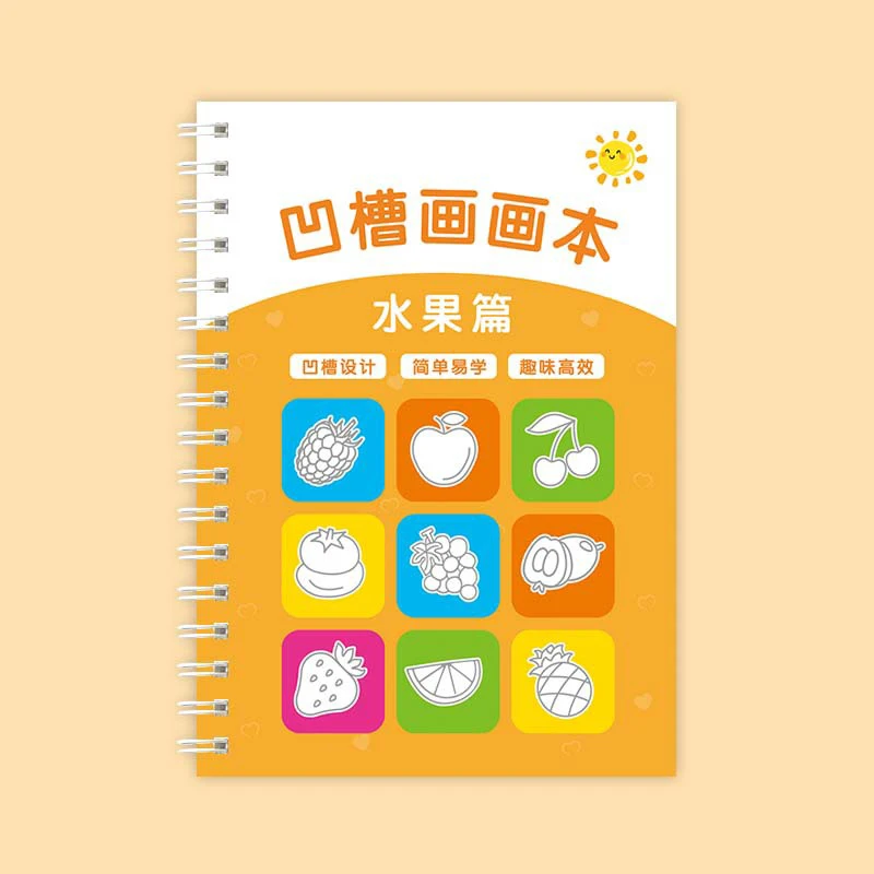 Children's toy groove drawing book, reusable groove writing board, suitable for learning numbers and letters