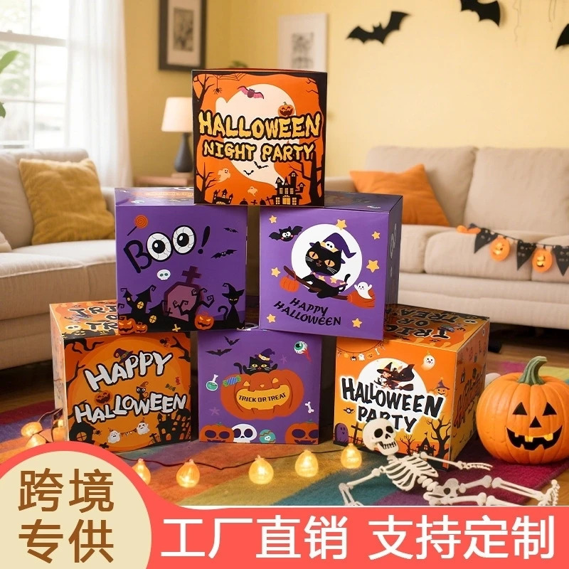 

Halloween New Party Atmosphere Decoration Spooky Bat Skull Haunted House Festival Scene Layout Prop