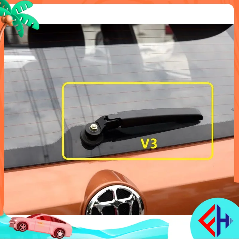 Rear window Wiper cleaner and arm kit for Chinese Brilliance V5 V3 FRV CROSS H320 Auto car motor parts T21-5611133 / T21-5611131