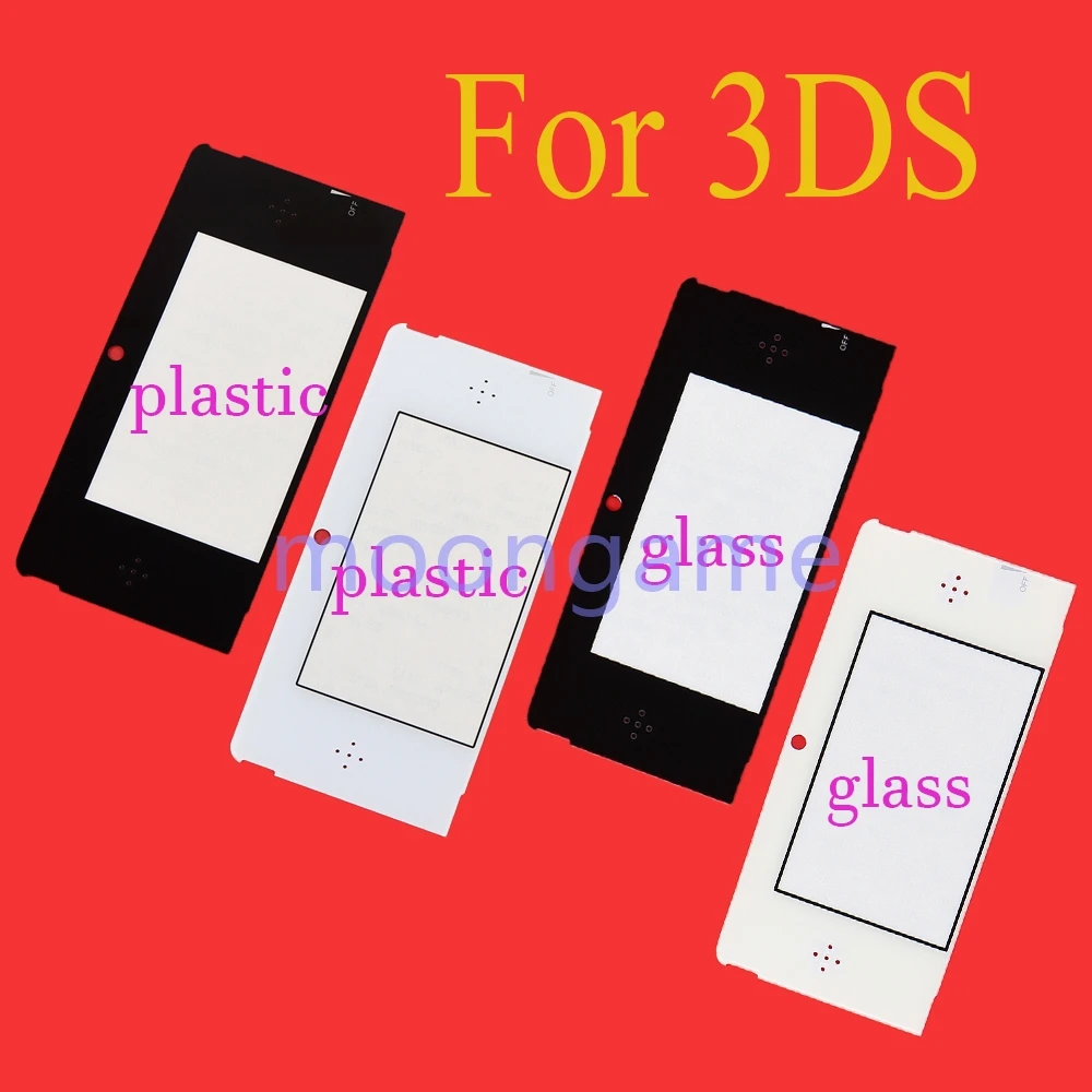 1pc For 3DS Top LCD Screen Lens Display Cover For Nintend 3DS Screen Mirror Game Repair Replacement Plastic Glass Panels