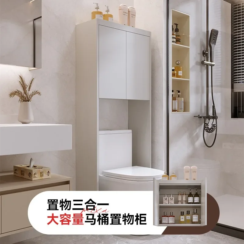 Stainless steel toilet storage rack with cabinet door for bathrooms, cabinets above toilets, multifunctional storage racks for b