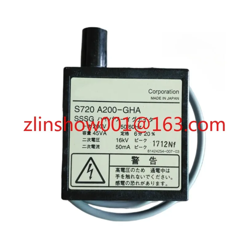 Ignition Transforme…