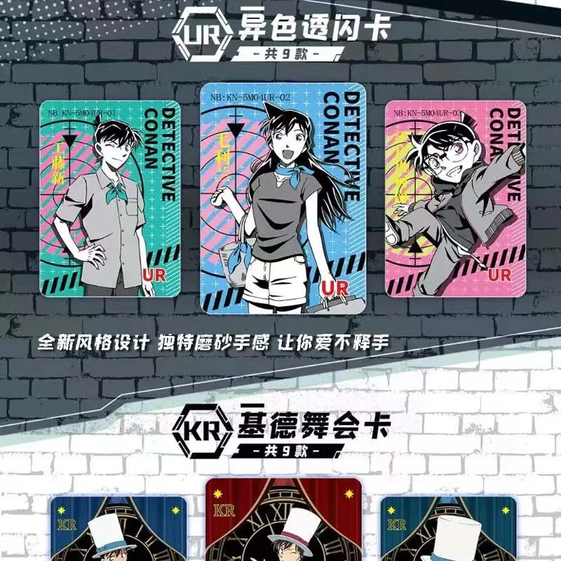 Famous Detective Conan Card Insight Pack First Bomb Card Tour Genuine Card Name Reasoning Collection AR UR Card SSR Card