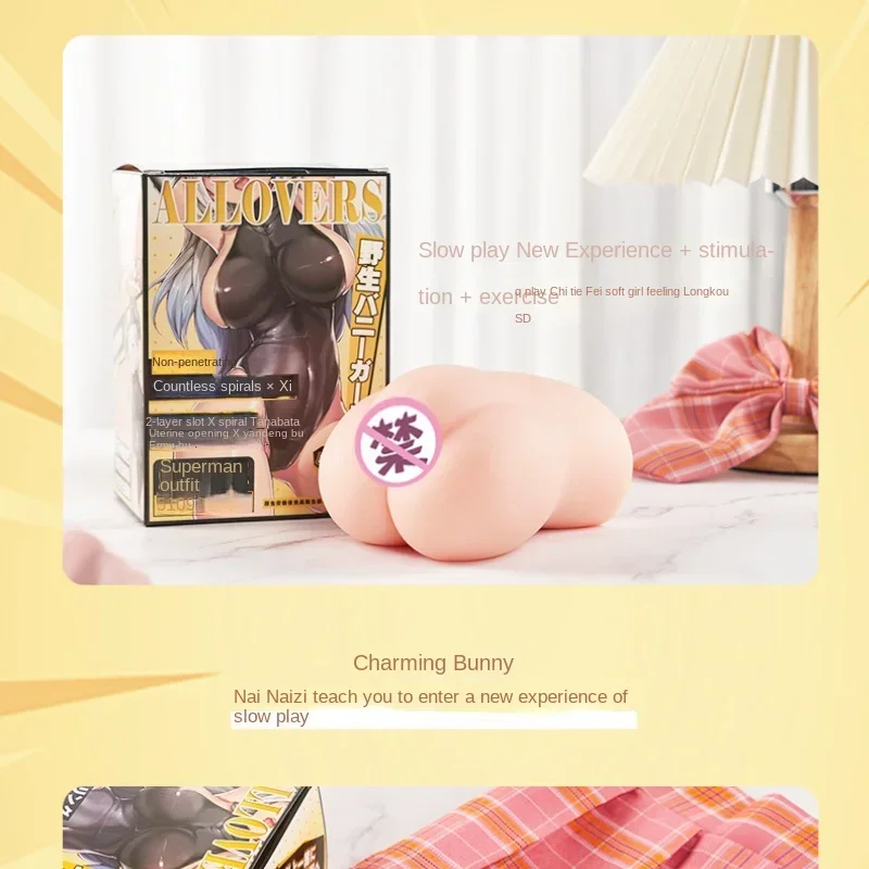 COC Bunny Girl Naiko Masturbators Sex Toys Artificial Realistic Vagina Doll Male Masturbation Anime Sex Toy Adult Supplies