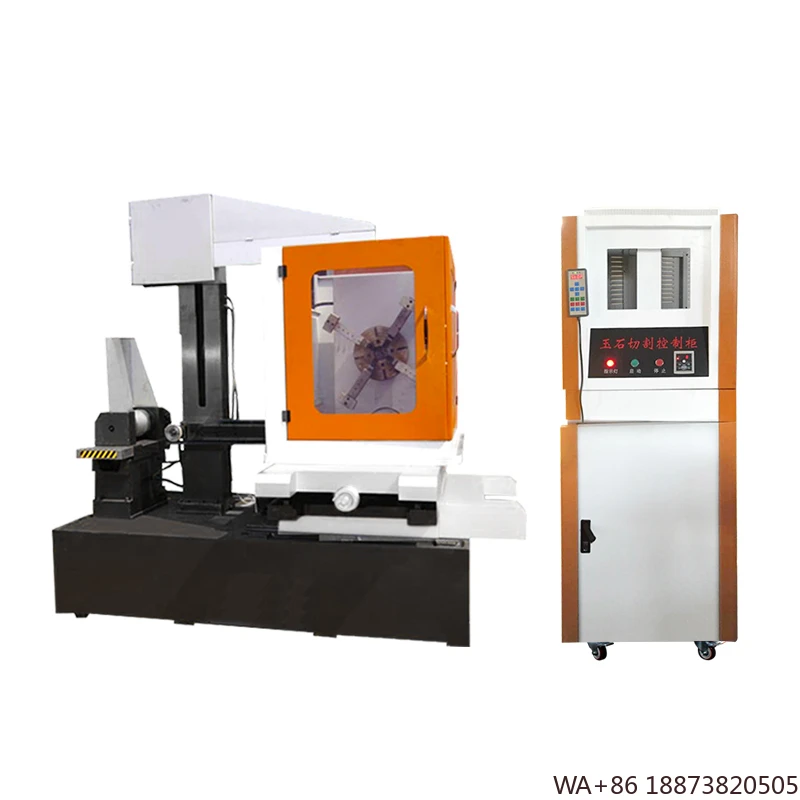 آلة قطع متعددة الوظائف اليشم الجرانيت حجر الماس آلة قطع الأسلاك الكاشطة باستخدام الحاسب الآلي #1