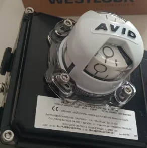 سعر جيد WESTLOCK 3845 سلسلة الحد صندوق التبديل 3845ABWDACQ22ERF-0R2