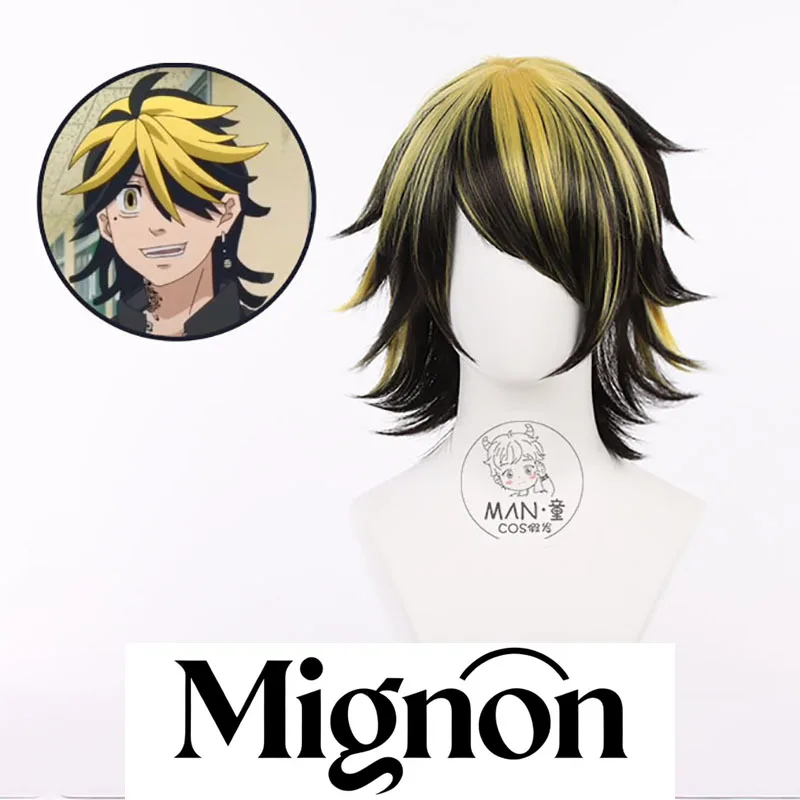 

Токио Мстители Хайjima Kazutora парик для косплея с золотой полосой в подарок на Хэллоуин