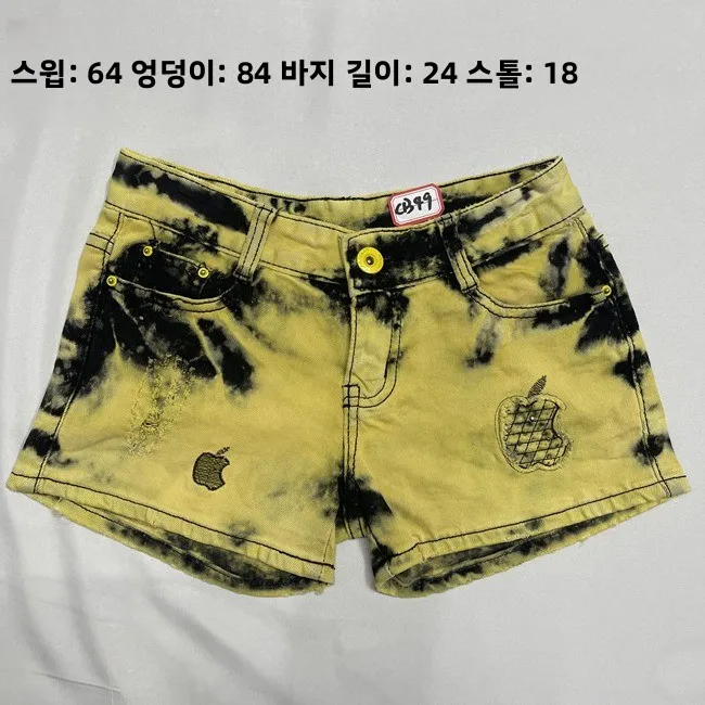 Celana Panas Denim Pinggang Rendah Pakaian Kerja Milenium Y2K Waed Berjumbai Harajuku Retro Amerika Sle Super Or Orth untuk Anak Perempuan