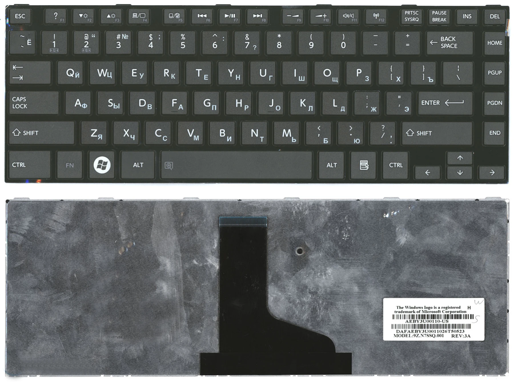 Teclado de reemplazo Toshiba MP-11B26LA-920: Una solución confiable para tu computadora