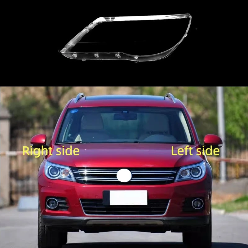 

Для Volkswagen VW Tiguan 2009-2012: Корпус фары, крышка фары, сменный плафон, стекло фары
