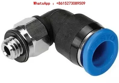 

L-образная Резьбовая стыковка QSML-M5-4-6 153335 QSML-M7-4-6 153045 упаковка из 10 штук