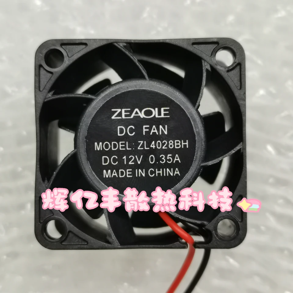 ZEAOLE ZL4028BH DC 12V 0.35A 40x40x28mm 2-Wire Server Cooling Fan