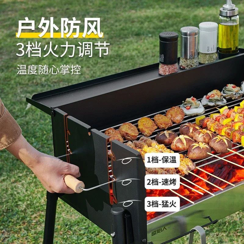 

Portable Smokeless Charcoal BBQ Grill Adjustable Fire Control Outdoor Camping Barbecue Stove Patio Backyard Grilling Tool