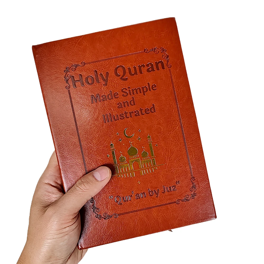 Quran Made Simple Guide: Illustrated Tafsir & Easy Quran Study for Beginners, Ramadan & Eid Gifts, Daily Islamic Reflection Book