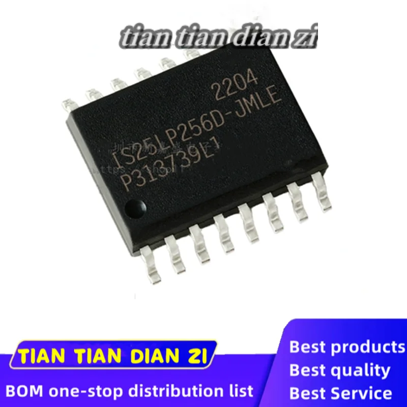 IS25LP256D-JMLE SOIC-16 IC رقاقة ، في الأوراق المالية ، SOIC-16 ، 1 قطعة لكل مجموعة