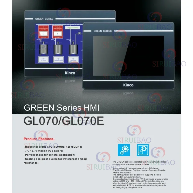 Hmi شاشة تعمل باللمس ، 7 بوصة ، Kinco ، Gl070 ، Gl070e ، x io ، Ethernet 1 ، مضيف USB ، Hmi Plc ، تحكم Cnc ، وحدة تحكم Plc