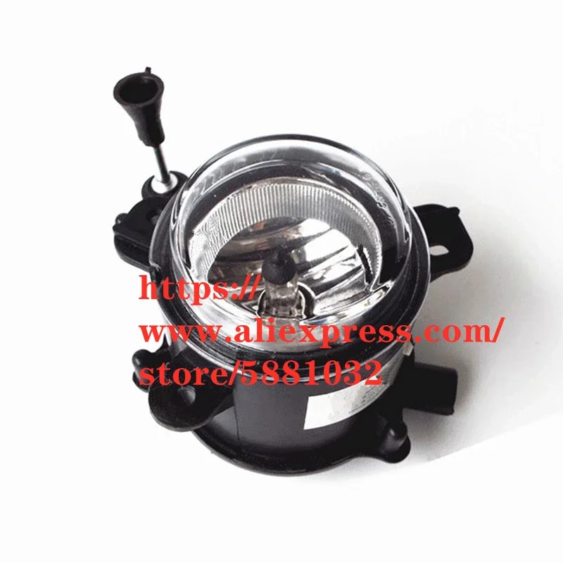 Front Fog Light For…