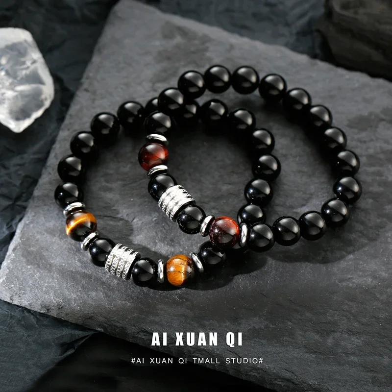 Pulsera de obsidiana de ojo de tigre Natural para hombre, diseño de nicho Ins, pulsera de cuentas de la suerte Retro, cadena de mano con cuentas