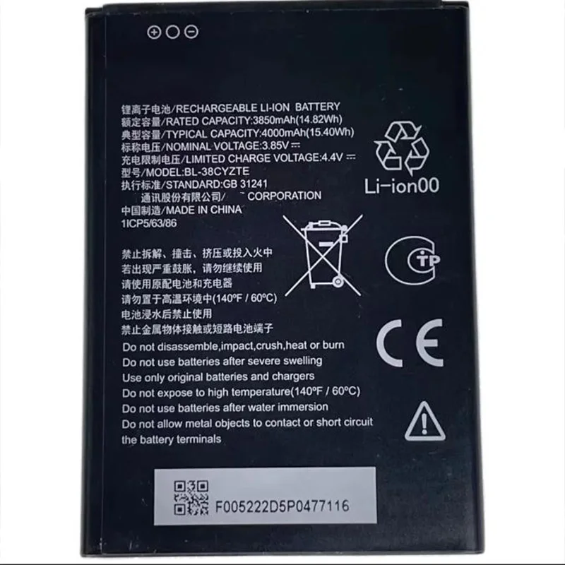 BL-38CYZTE 4000mAh Battery For ZTE BL-38CYZTE Portable Batteria