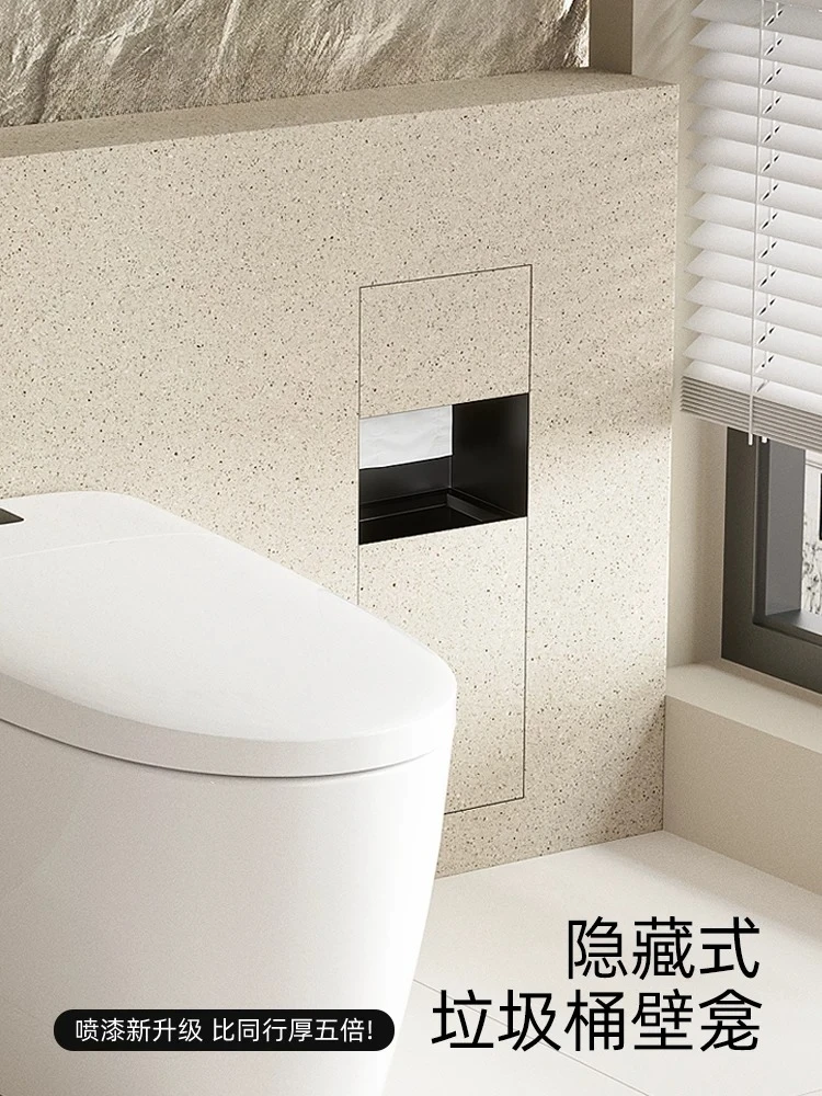 Toilet hidden trash can toilet embedded stainless steel tiled niche tissue box toilet brush niche
