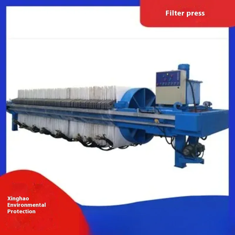Hydraulic Membrane Belt Plate  Plate and Frame Filter Press Recessed Automatic Plate and Frame Filter Press