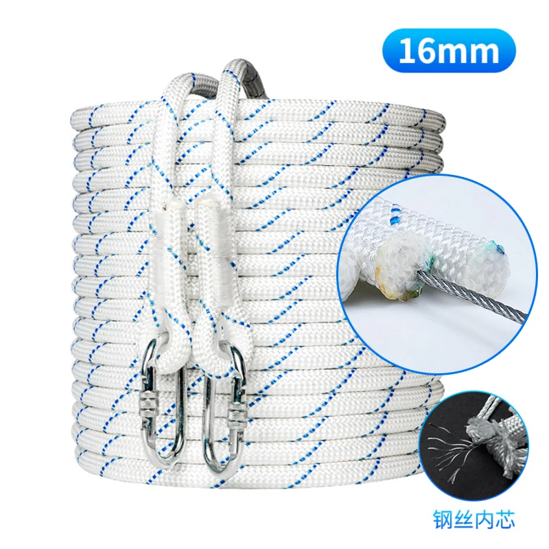 Φ:16mm Steel Wire Core Outdoor High-Altitude Operation Safety Rope, Special Wear-Resistant And Anti Fall 24kn Rope,P779