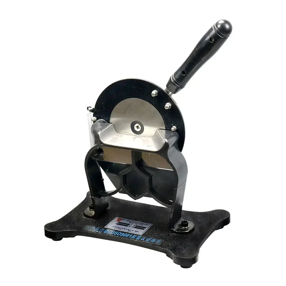 DQ-100 Adjustable M… - image